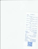 Кассовые чеки с подтверждением в Урсус-Мартане