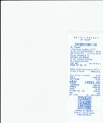 Кассовые чеки с подтверждением в Урсус-Мартане