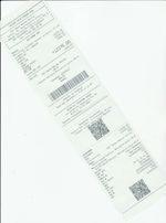 Кассовые чеки с подтверждением в Урсус-Мартане